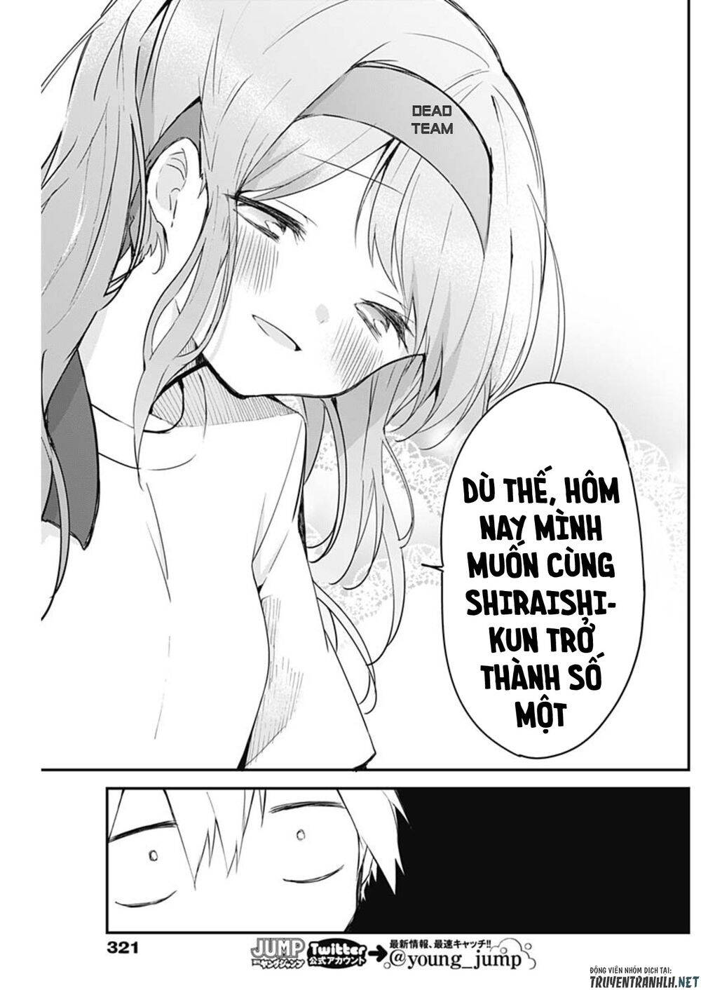 Kubo-San Wa Boku (Mobu) Wo Yurusanai Chapter 58 - 12