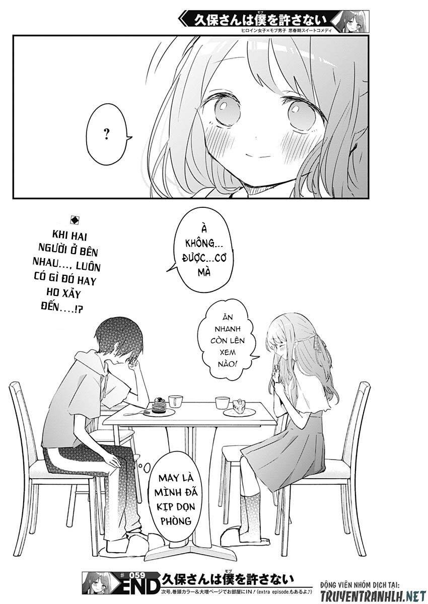 Kubo-San Wa Boku (Mobu) Wo Yurusanai Chapter 59 - 14