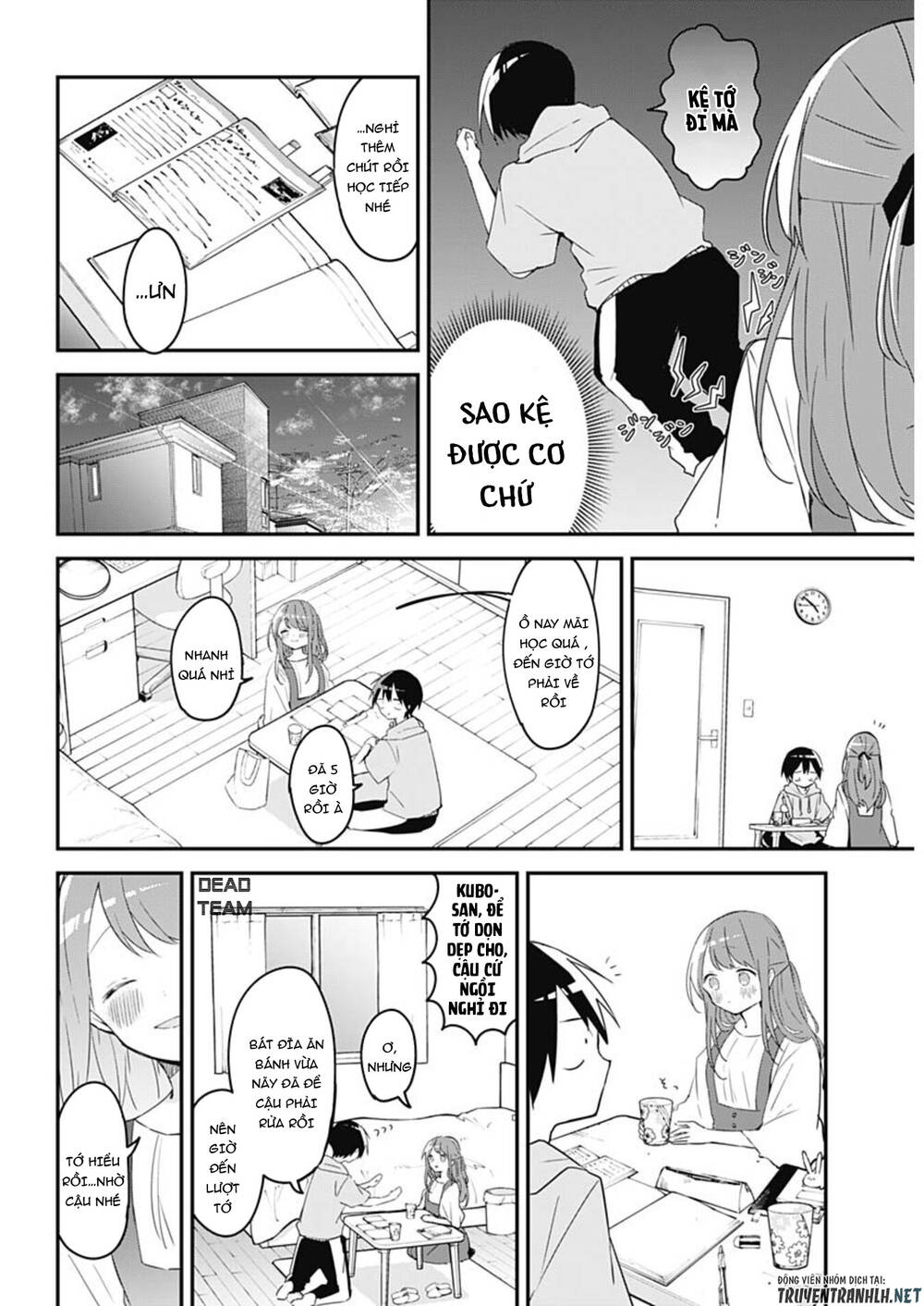 Kubo-San Wa Boku (Mobu) Wo Yurusanai Chapter 60 - 15