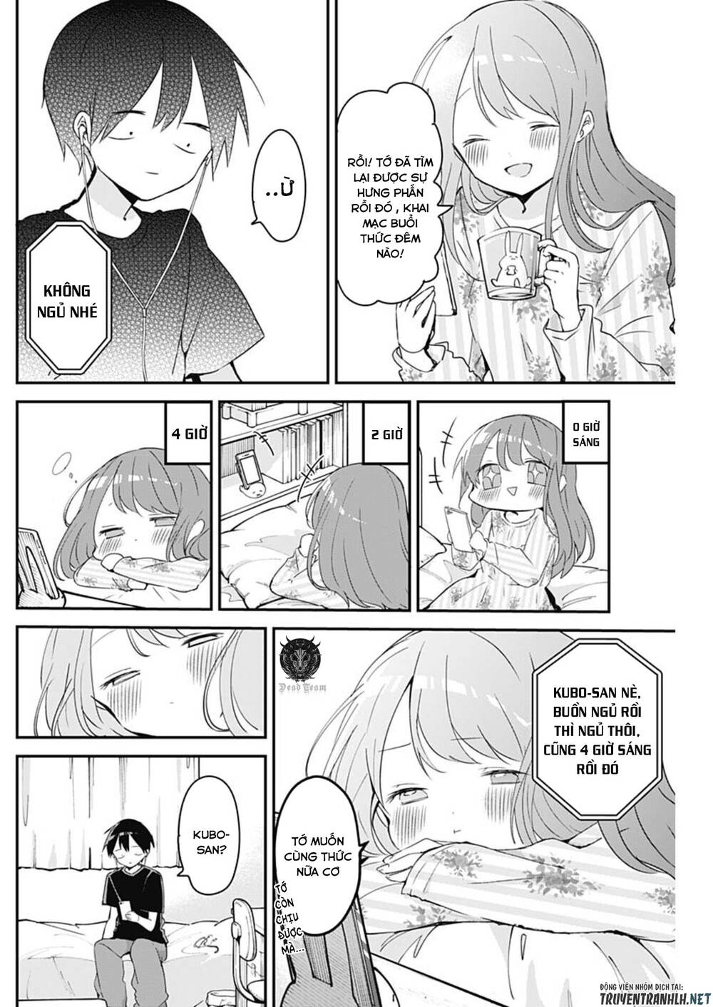 Kubo-San Wa Boku (Mobu) Wo Yurusanai Chapter 63 - 12