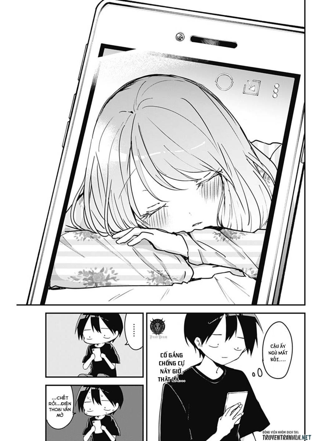 Kubo-San Wa Boku (Mobu) Wo Yurusanai Chapter 63 - 13