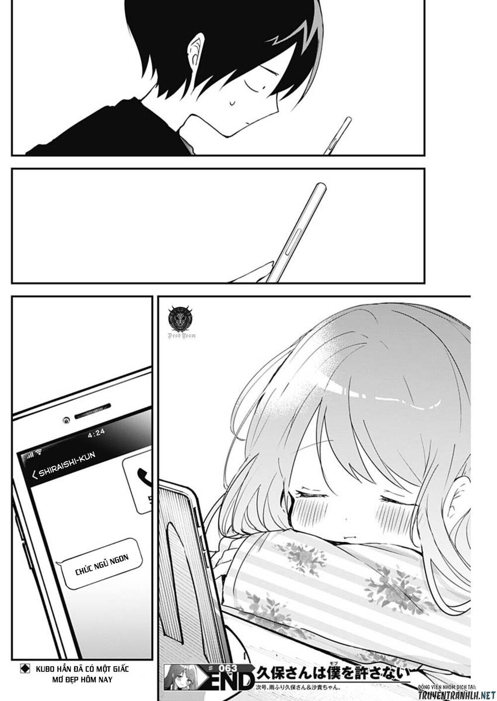 Kubo-San Wa Boku (Mobu) Wo Yurusanai Chapter 63 - 14