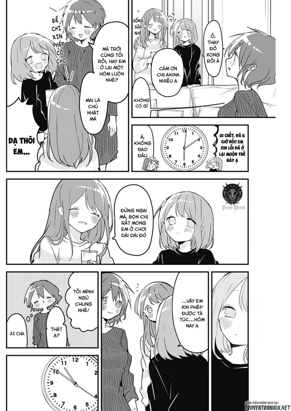 Kubo-San Wa Boku (Mobu) Wo Yurusanai Chapter 64 - 12