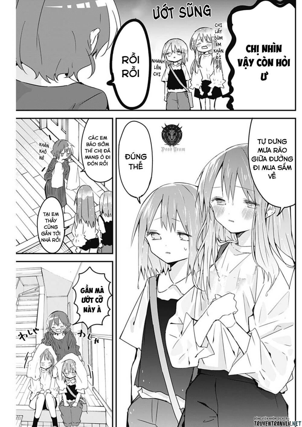 Kubo-San Wa Boku (Mobu) Wo Yurusanai Chapter 64 - 5