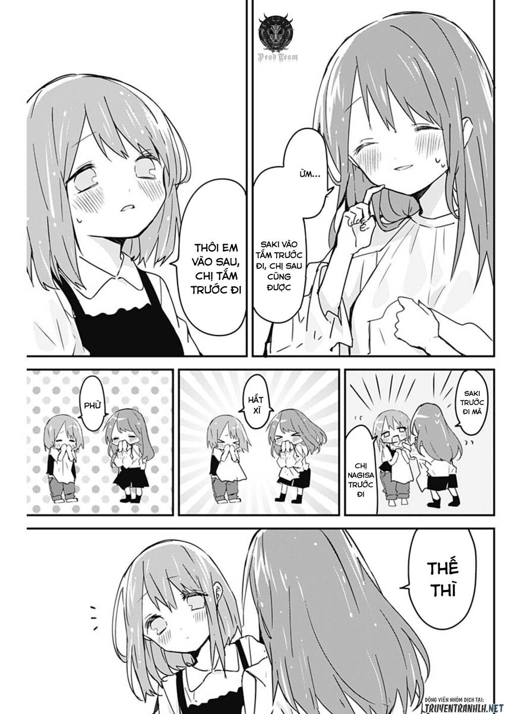 Kubo-San Wa Boku (Mobu) Wo Yurusanai Chapter 64 - 7