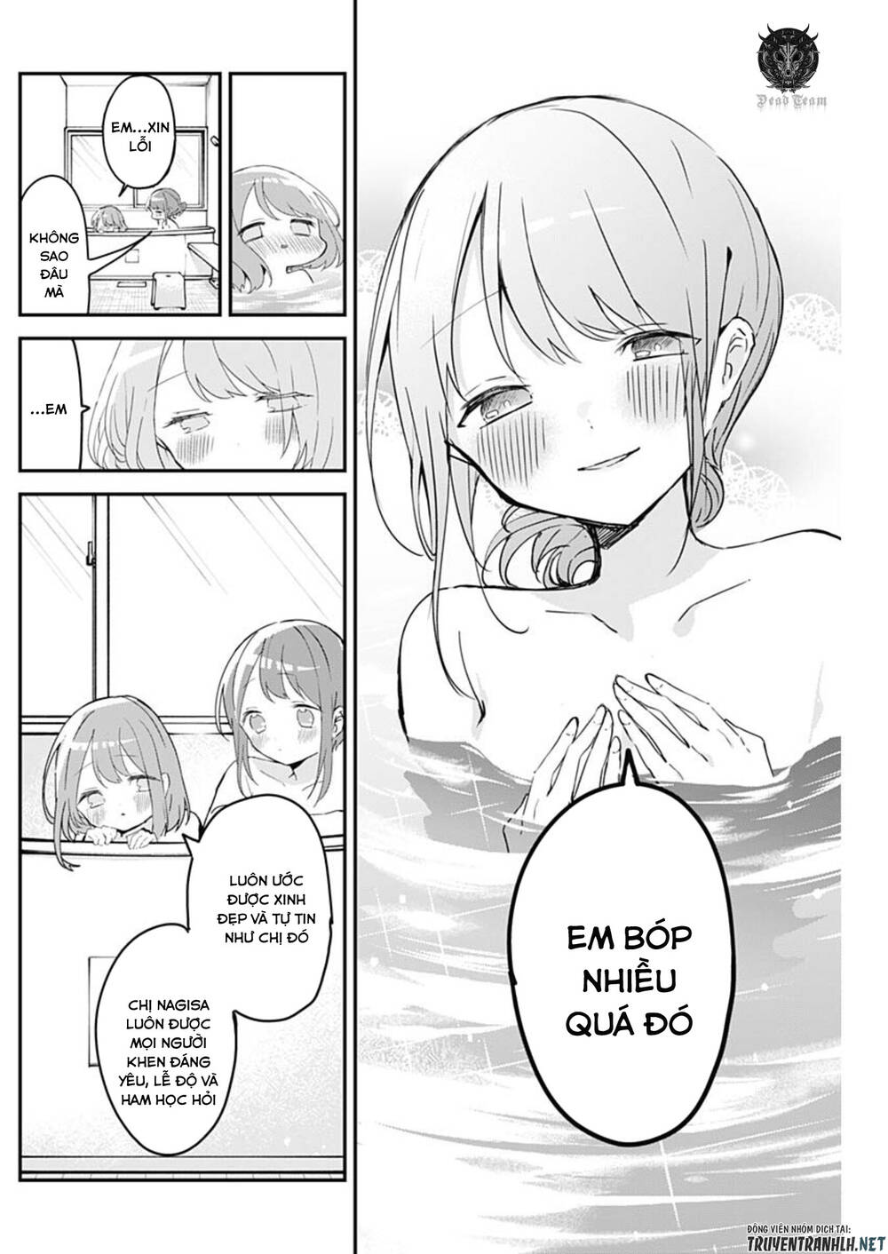 Kubo-San Wa Boku (Mobu) Wo Yurusanai Chapter 64 - 10