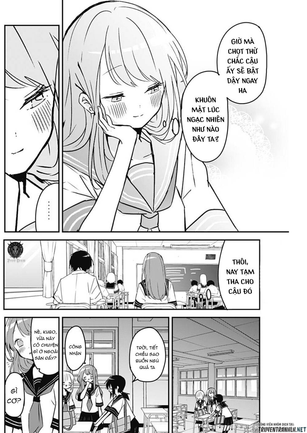 Kubo-San Wa Boku (Mobu) Wo Yurusanai Chapter 65 - 7