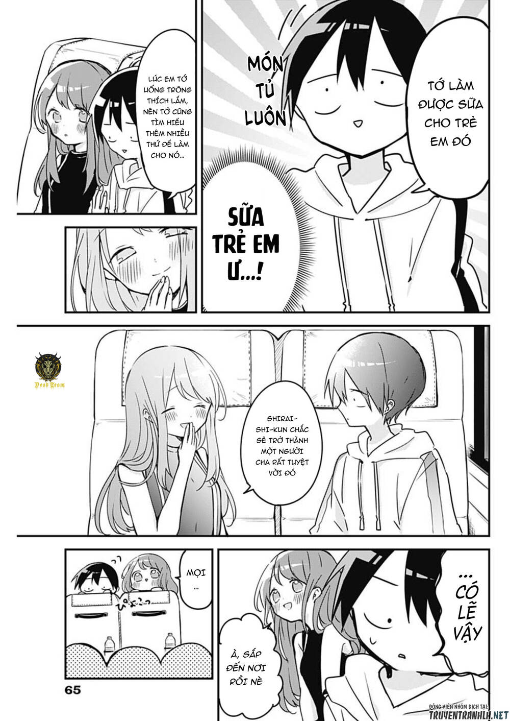 Kubo-San Wa Boku (Mobu) Wo Yurusanai Chapter 67 - 13