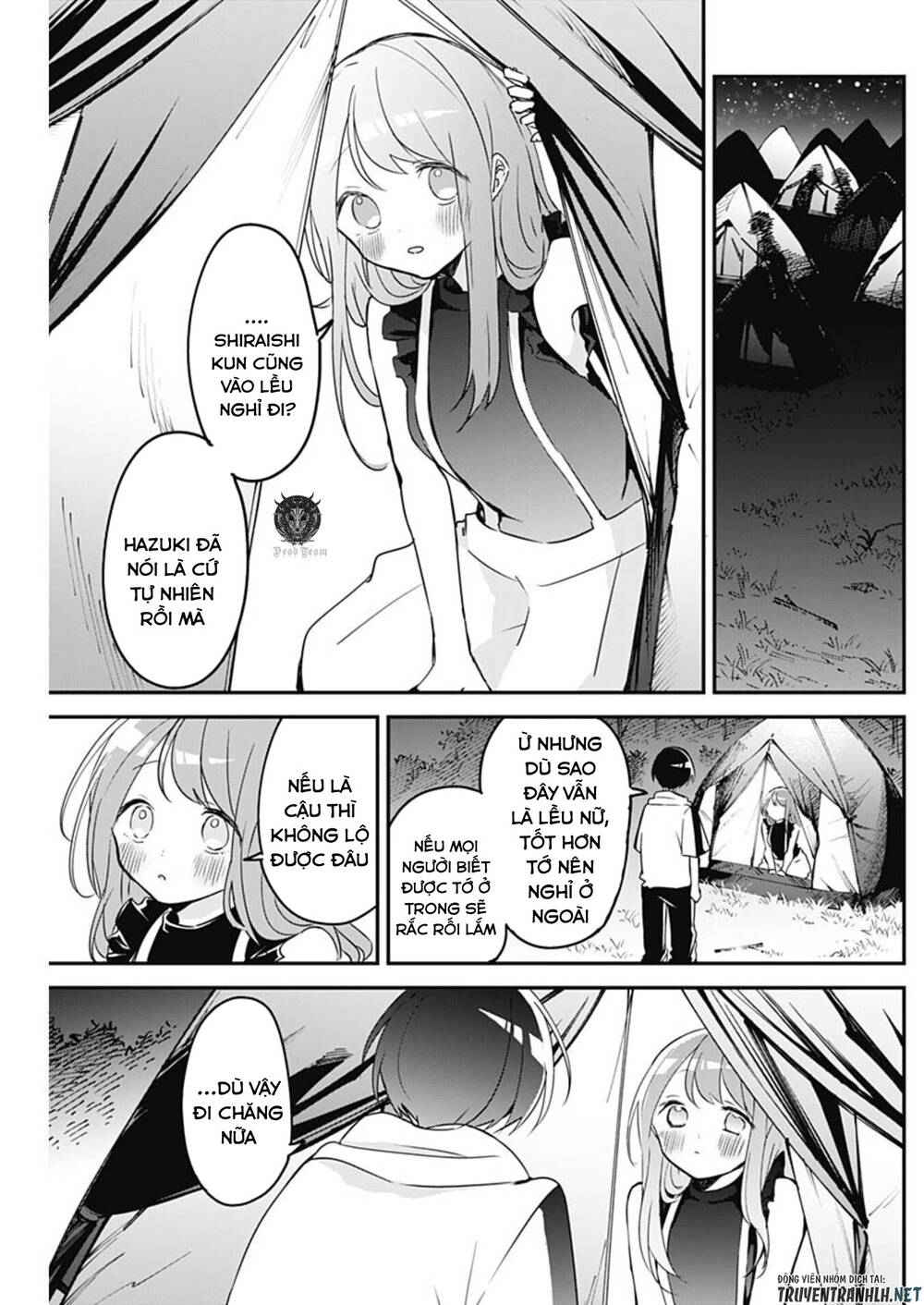 Kubo-San Wa Boku (Mobu) Wo Yurusanai Chapter 71 - 9