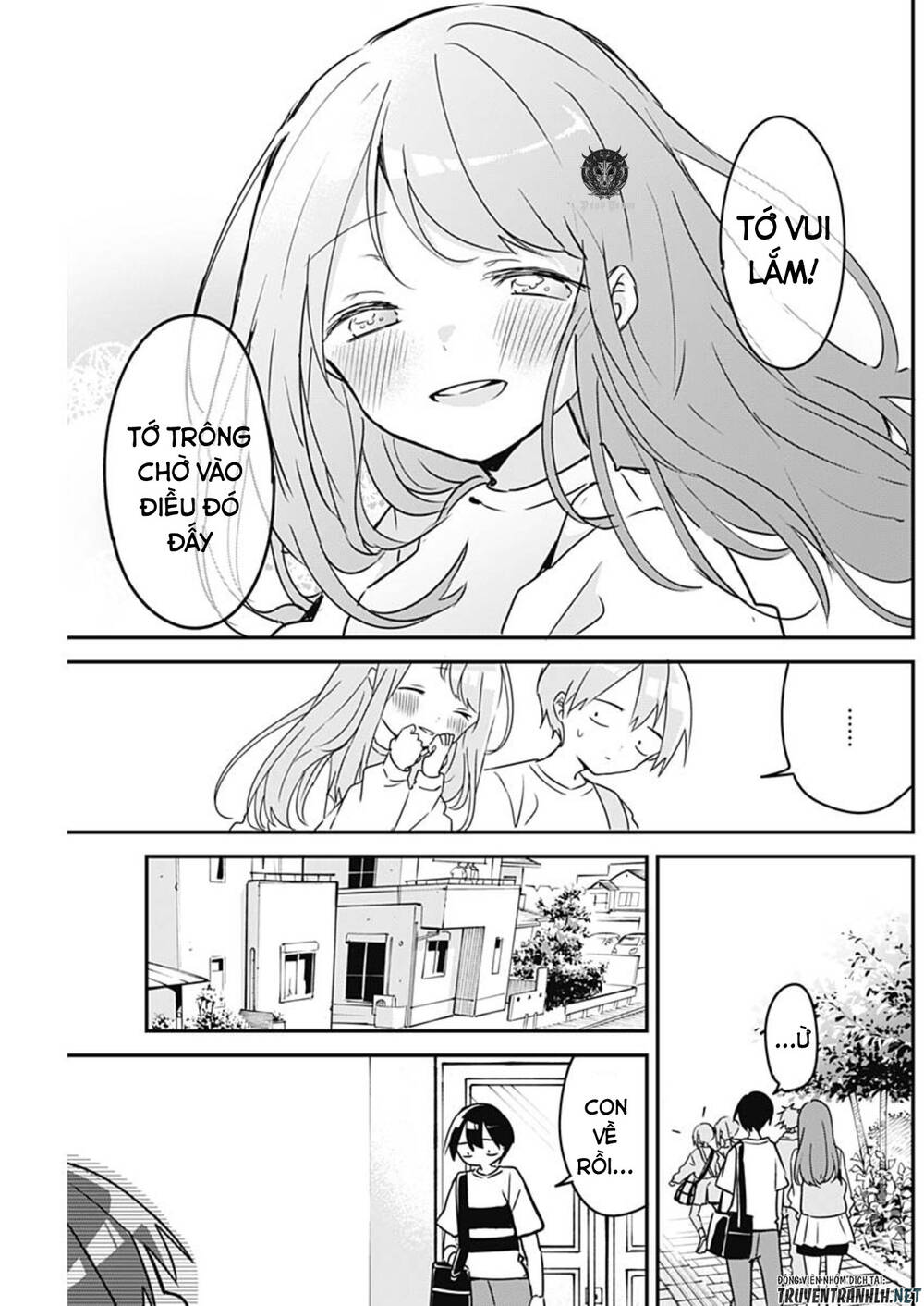 Kubo-San Wa Boku (Mobu) Wo Yurusanai Chapter 73 - 11