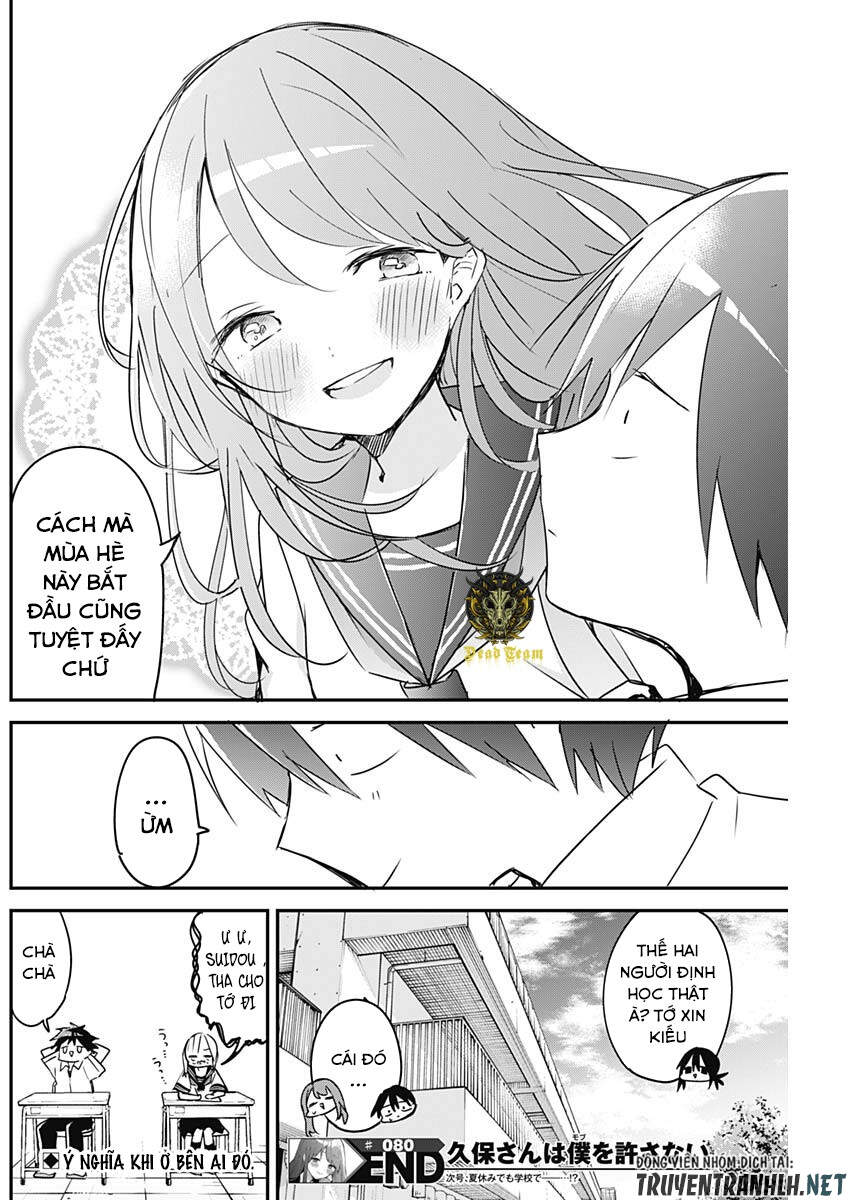 Kubo-San Wa Boku (Mobu) Wo Yurusanai Chapter 80 - 14