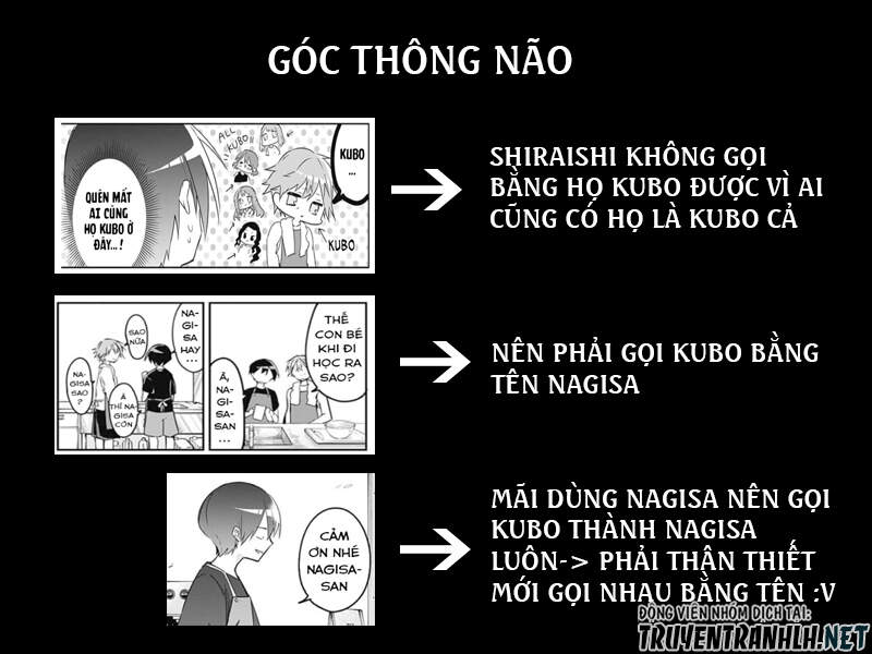 Kubo-San Wa Boku (Mobu) Wo Yurusanai Chapter 83 - 15