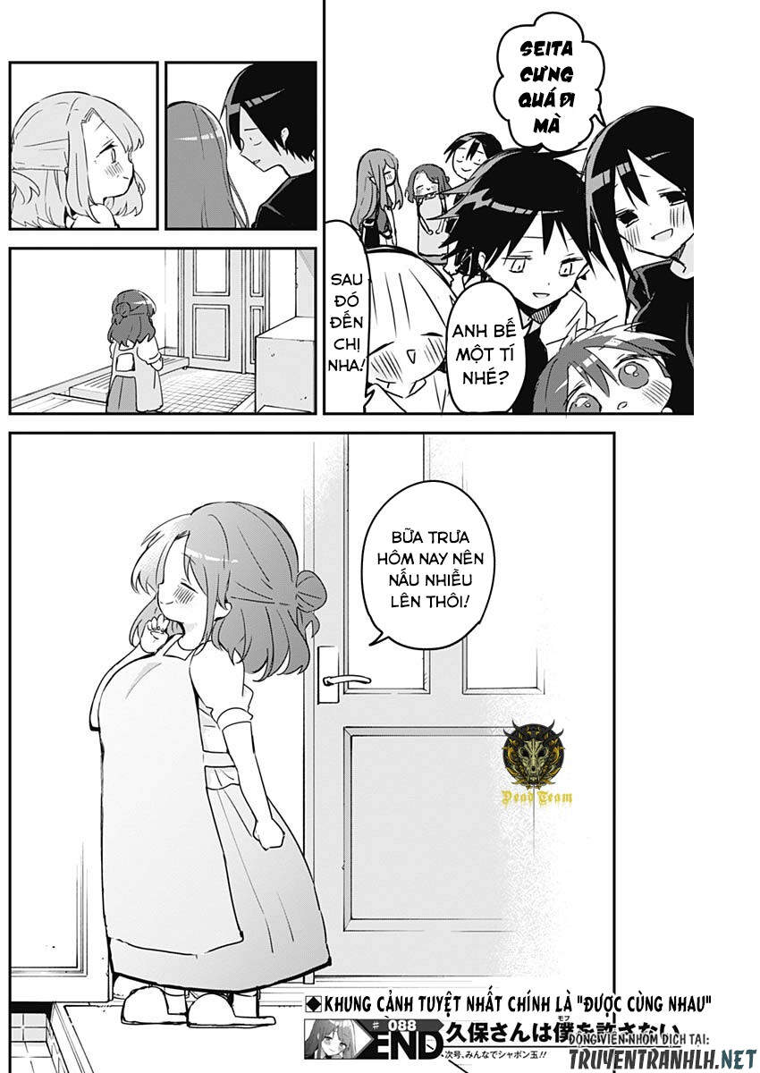 Kubo-San Wa Boku (Mobu) Wo Yurusanai Chapter 88 - 14