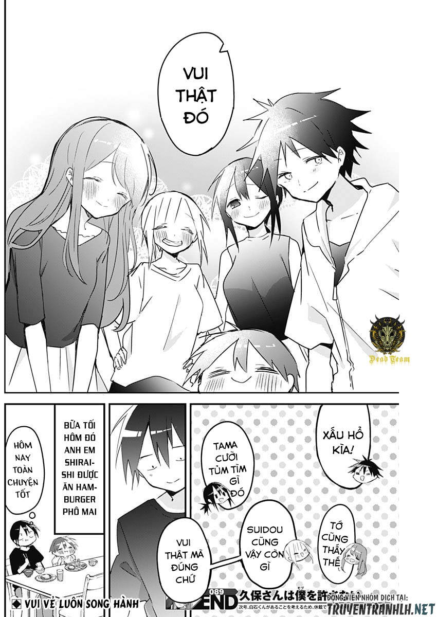 Kubo-San Wa Boku (Mobu) Wo Yurusanai Chapter 89 - 13