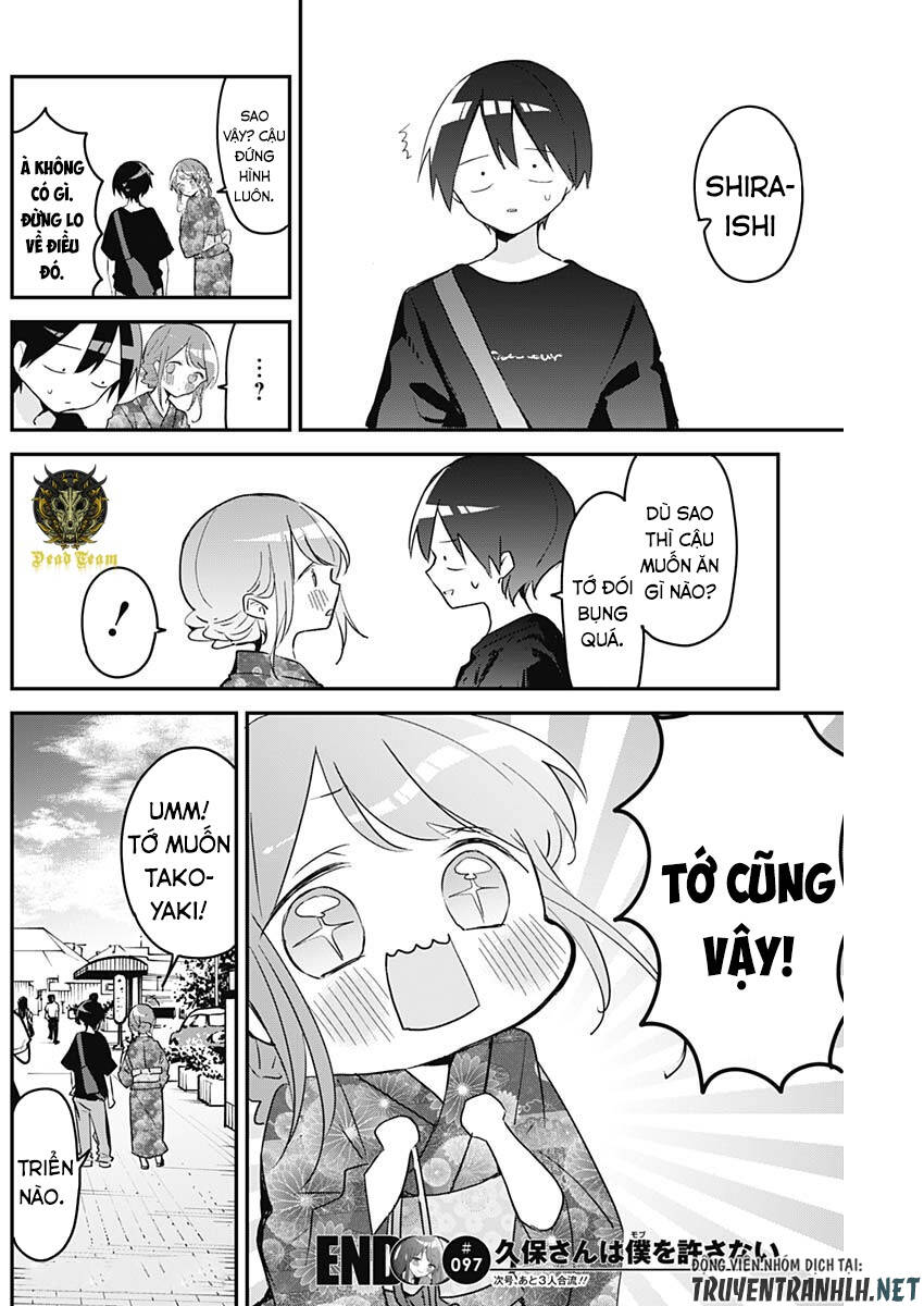 Kubo-San Wa Boku (Mobu) Wo Yurusanai Chapter 97 - 14