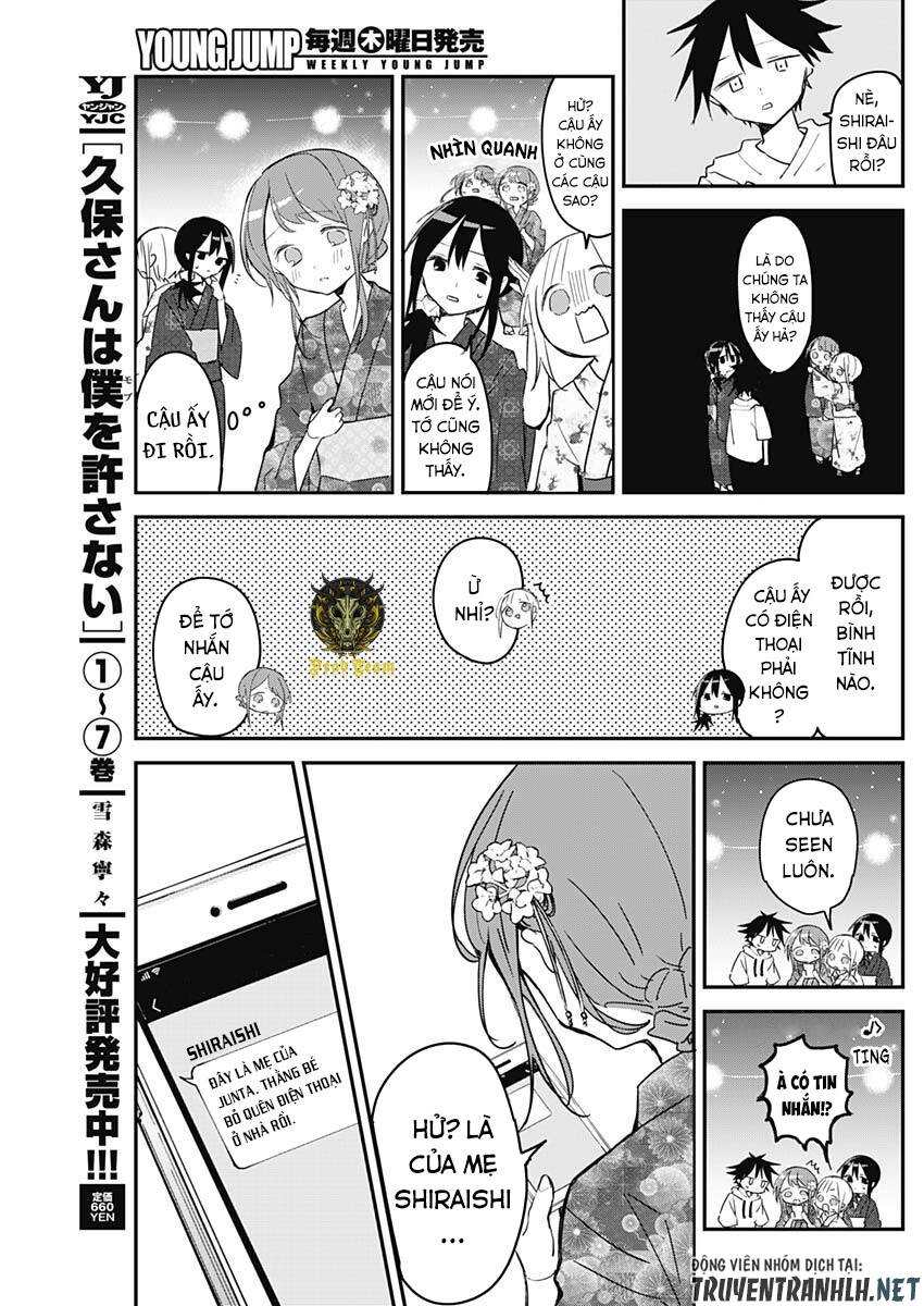 Kubo-San Wa Boku (Mobu) Wo Yurusanai Chapter 98 - 13