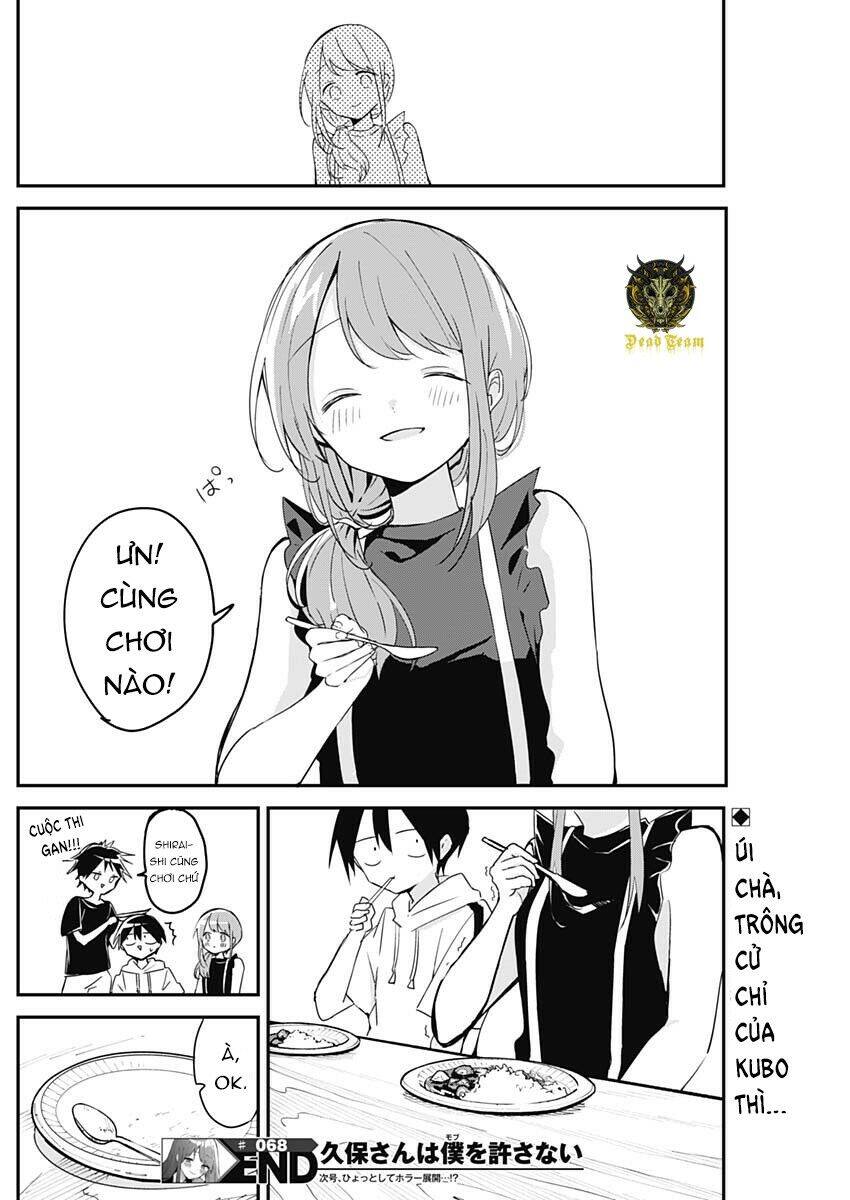 Kubo-San Wa Boku (Mobu) Wo Yurusanai Chapter 68 - 14