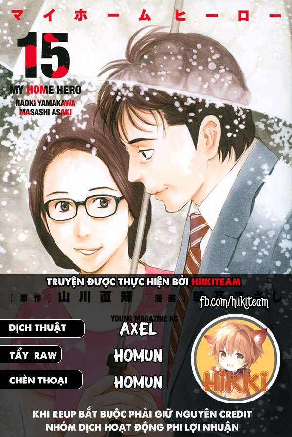 My Home Hero Chapter 53 - 1