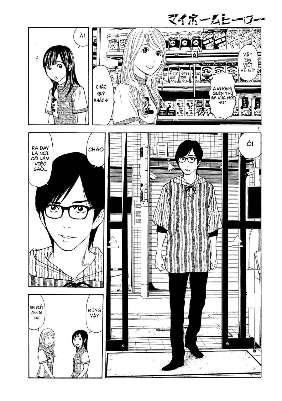 My Home Hero Chapter 53 - 11