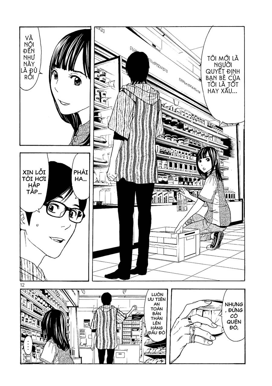 My Home Hero Chapter 53 - 14