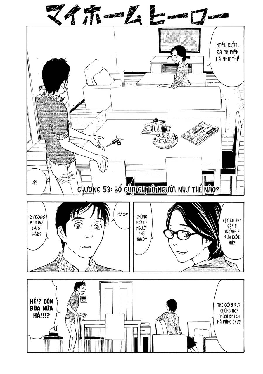 My Home Hero Chapter 53 - 3
