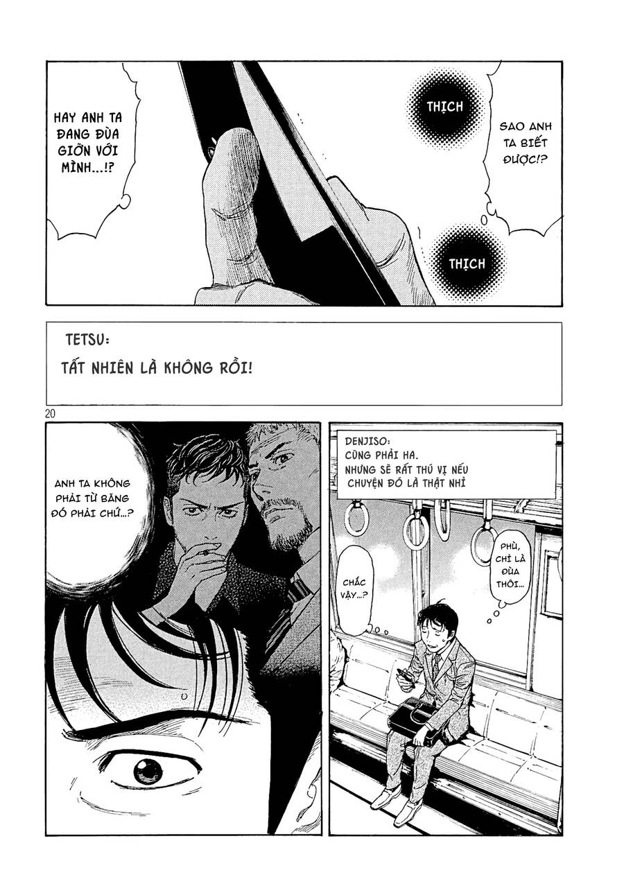 My Home Hero Chapter 53 - 22
