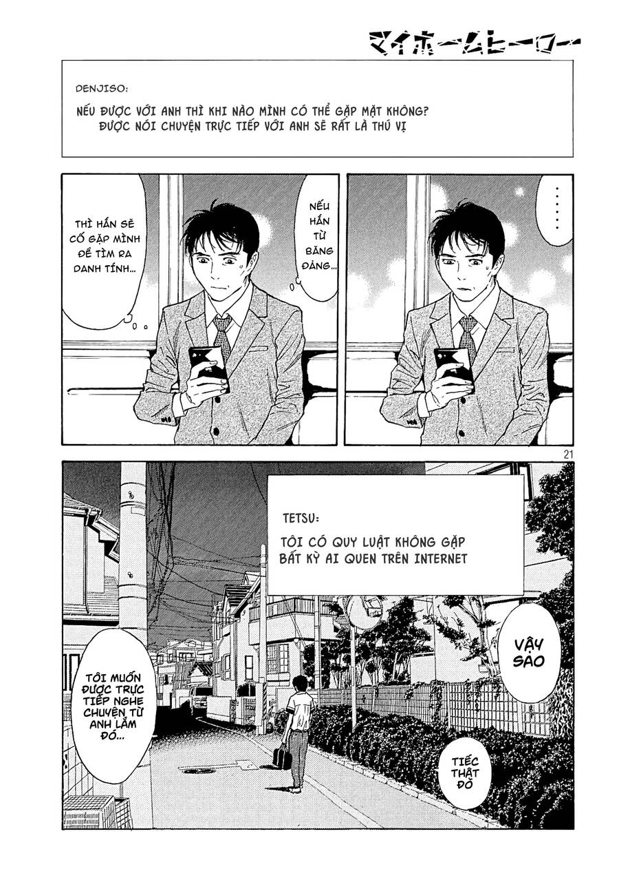My Home Hero Chapter 53 - 23
