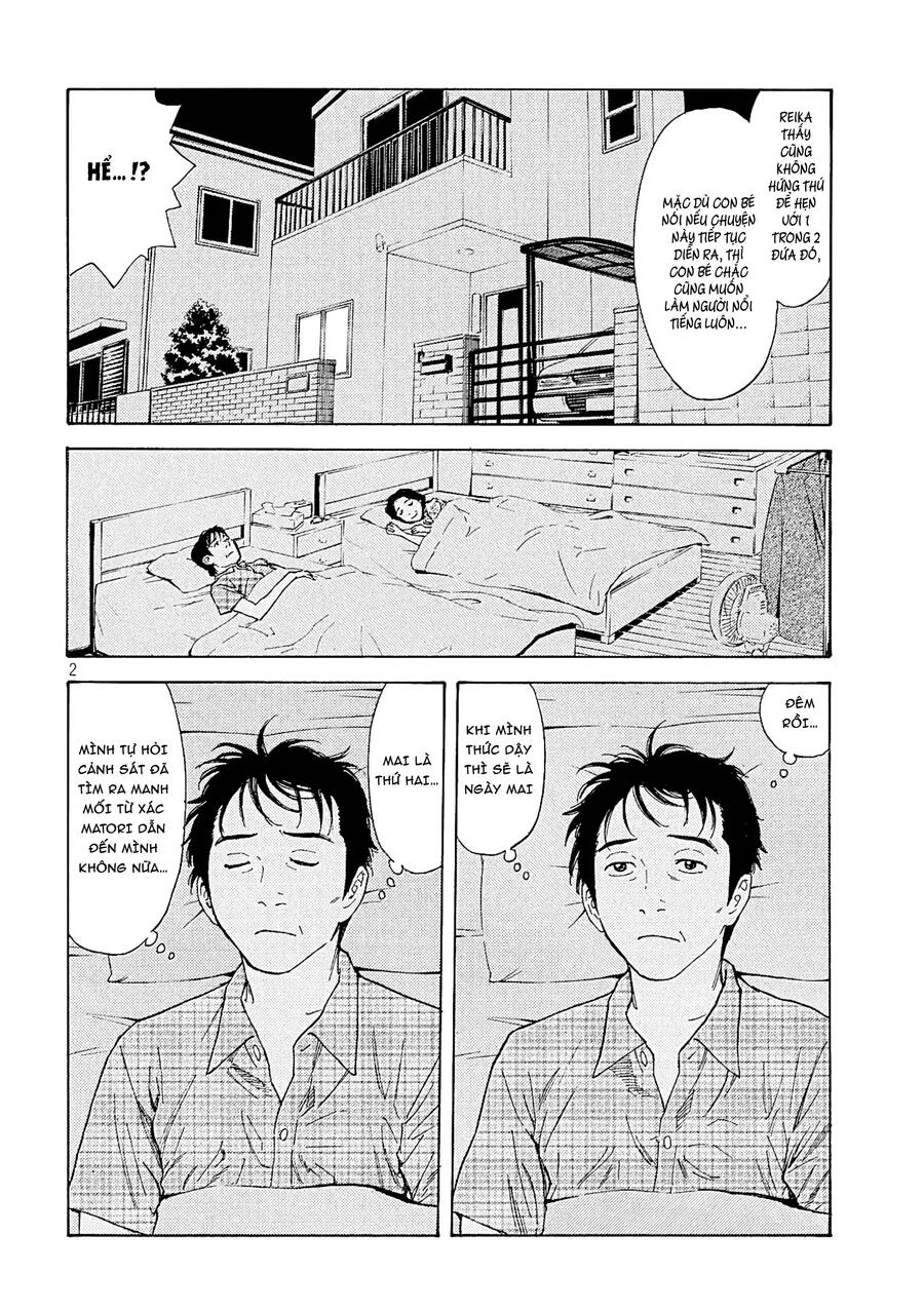 My Home Hero Chapter 53 - 4