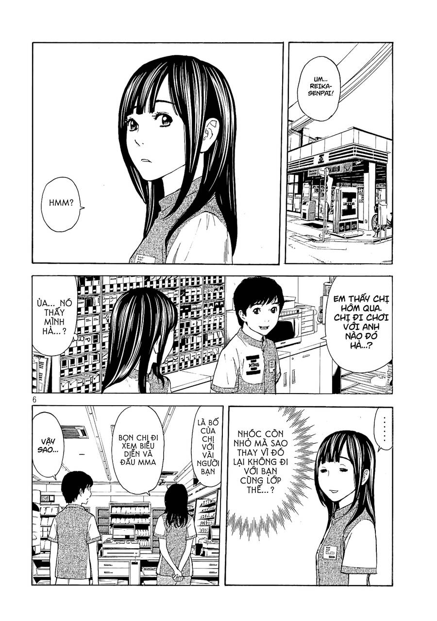 My Home Hero Chapter 53 - 8