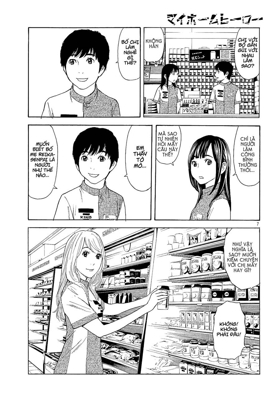 My Home Hero Chapter 53 - 9