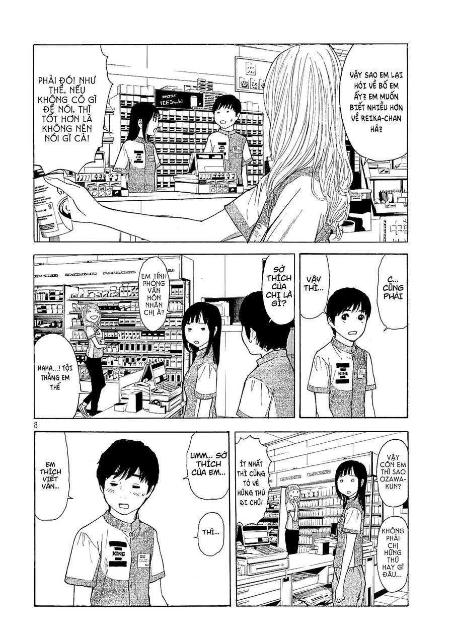 My Home Hero Chapter 53 - 10