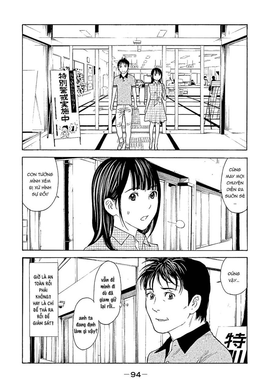 My Home Hero Chapter 74 - 12