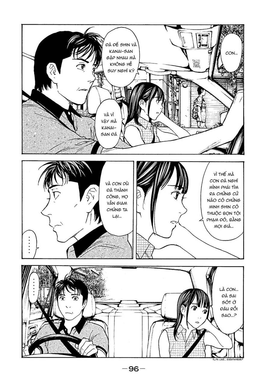My Home Hero Chapter 74 - 14