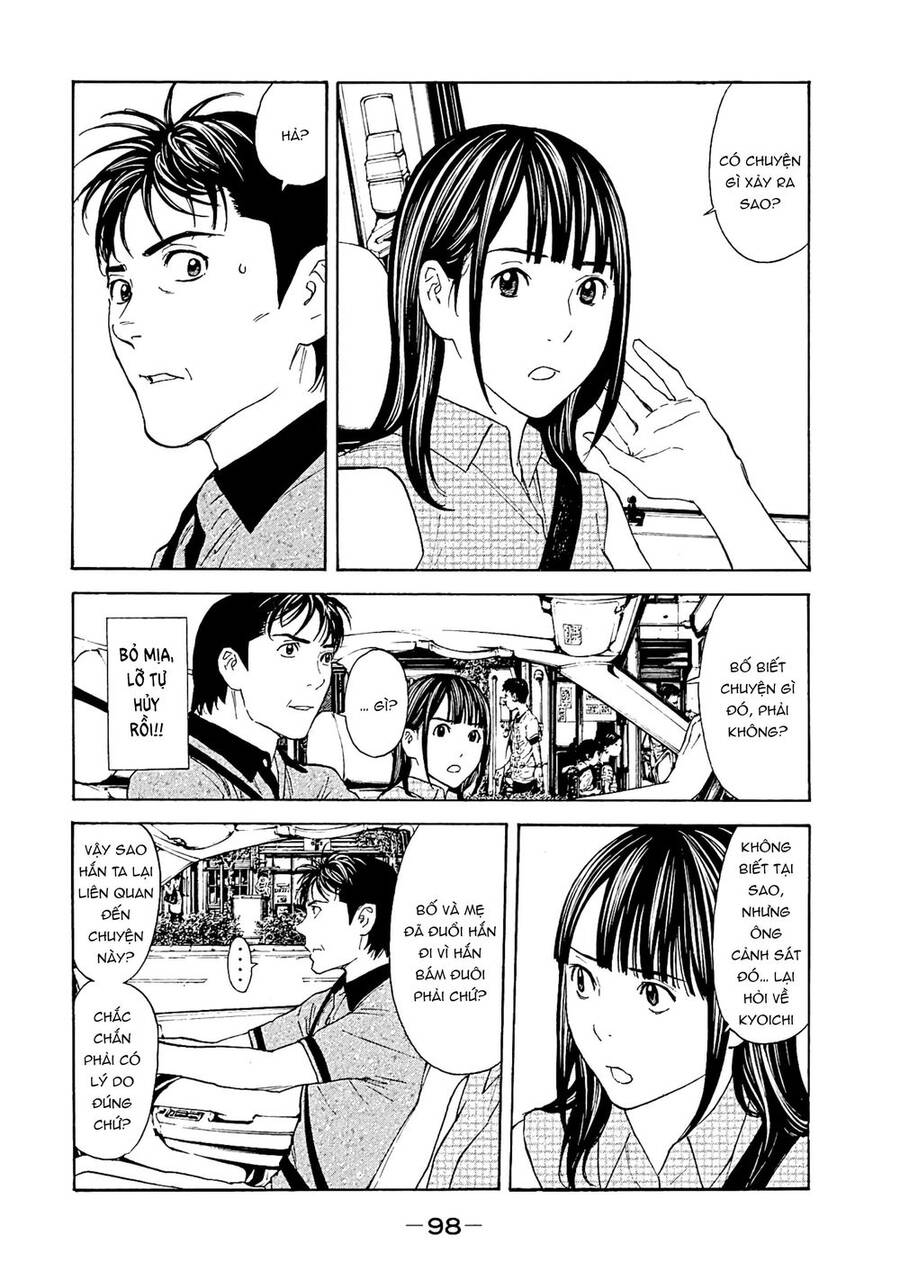 My Home Hero Chapter 74 - 16