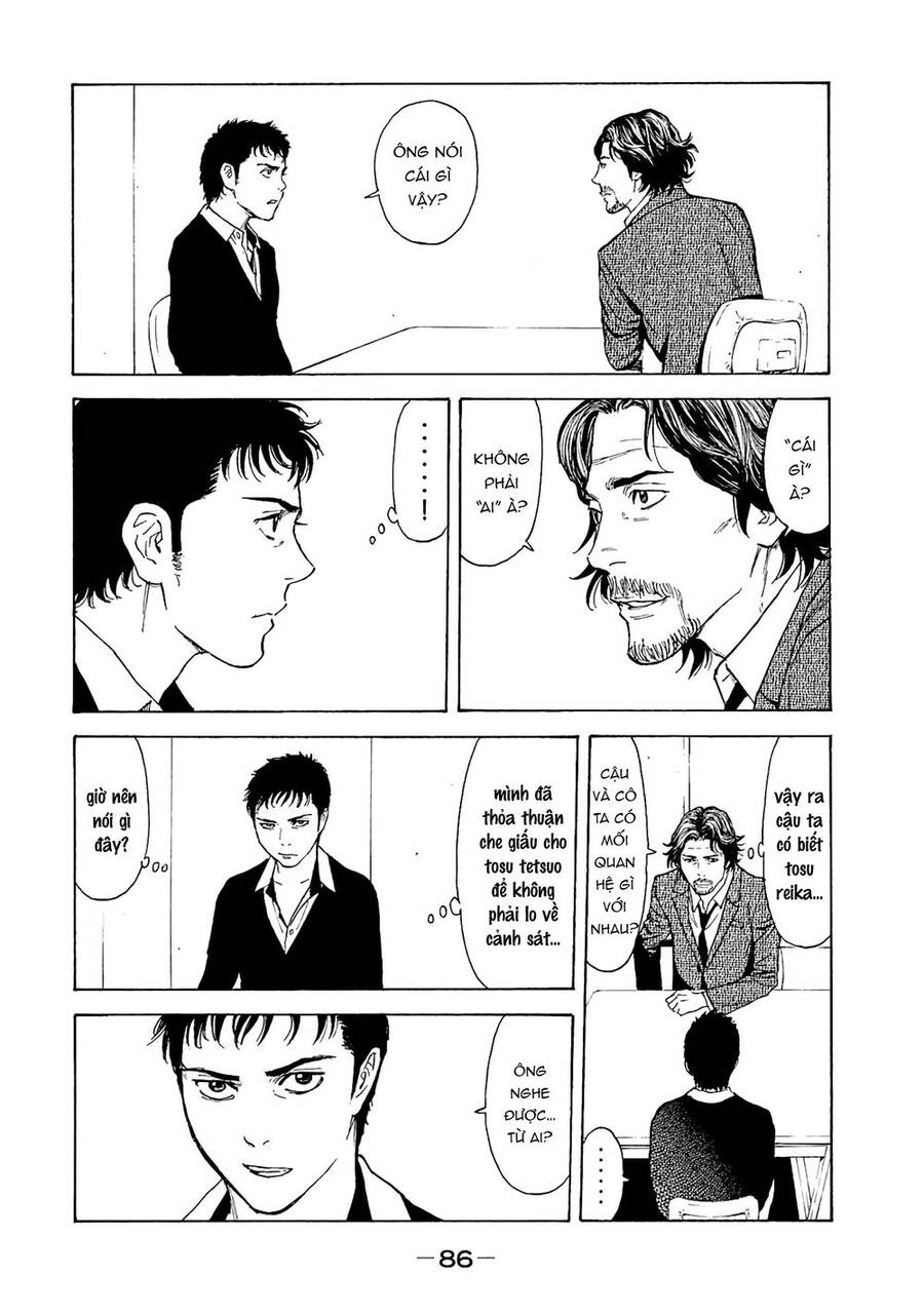 My Home Hero Chapter 74 - 4