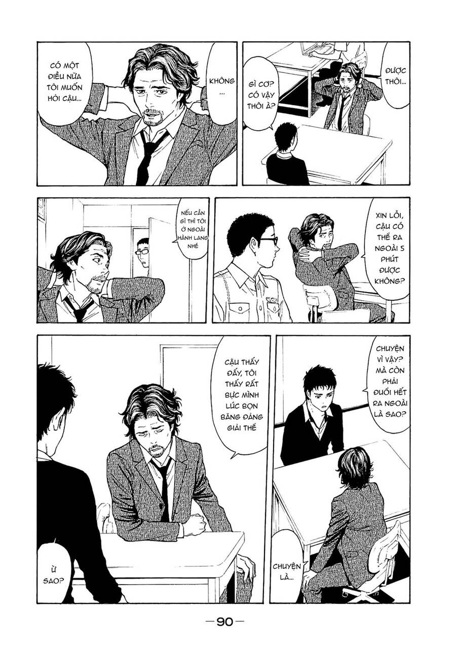 My Home Hero Chapter 74 - 8
