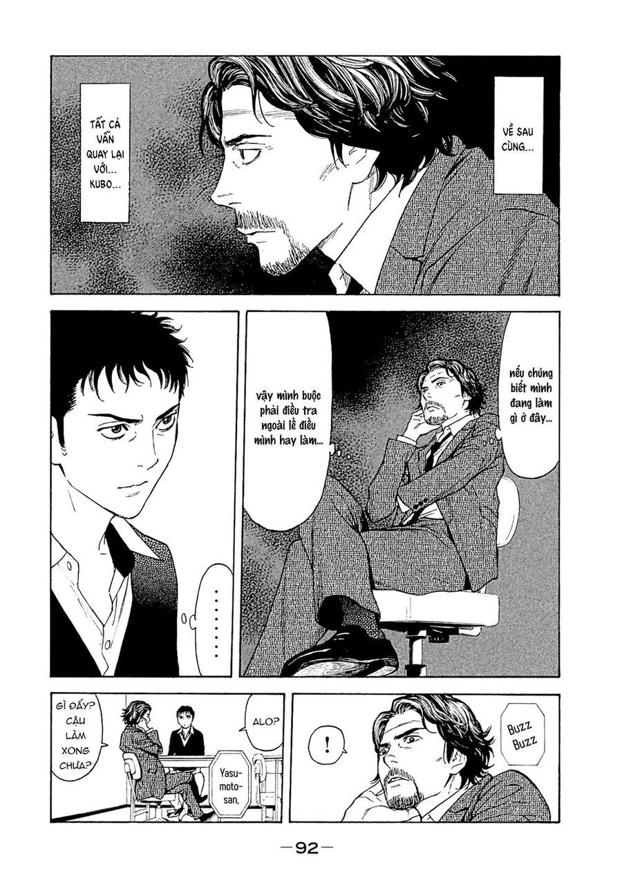 My Home Hero Chapter 74 - 10
