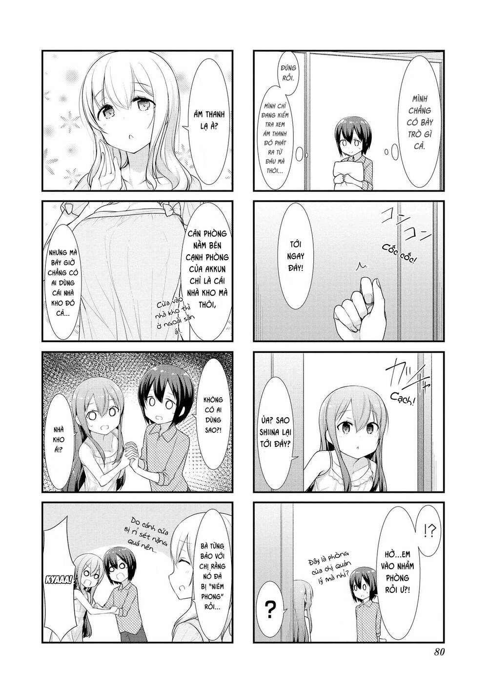 Sunoharasou No Kanrinin-San Chapter 22 - 5