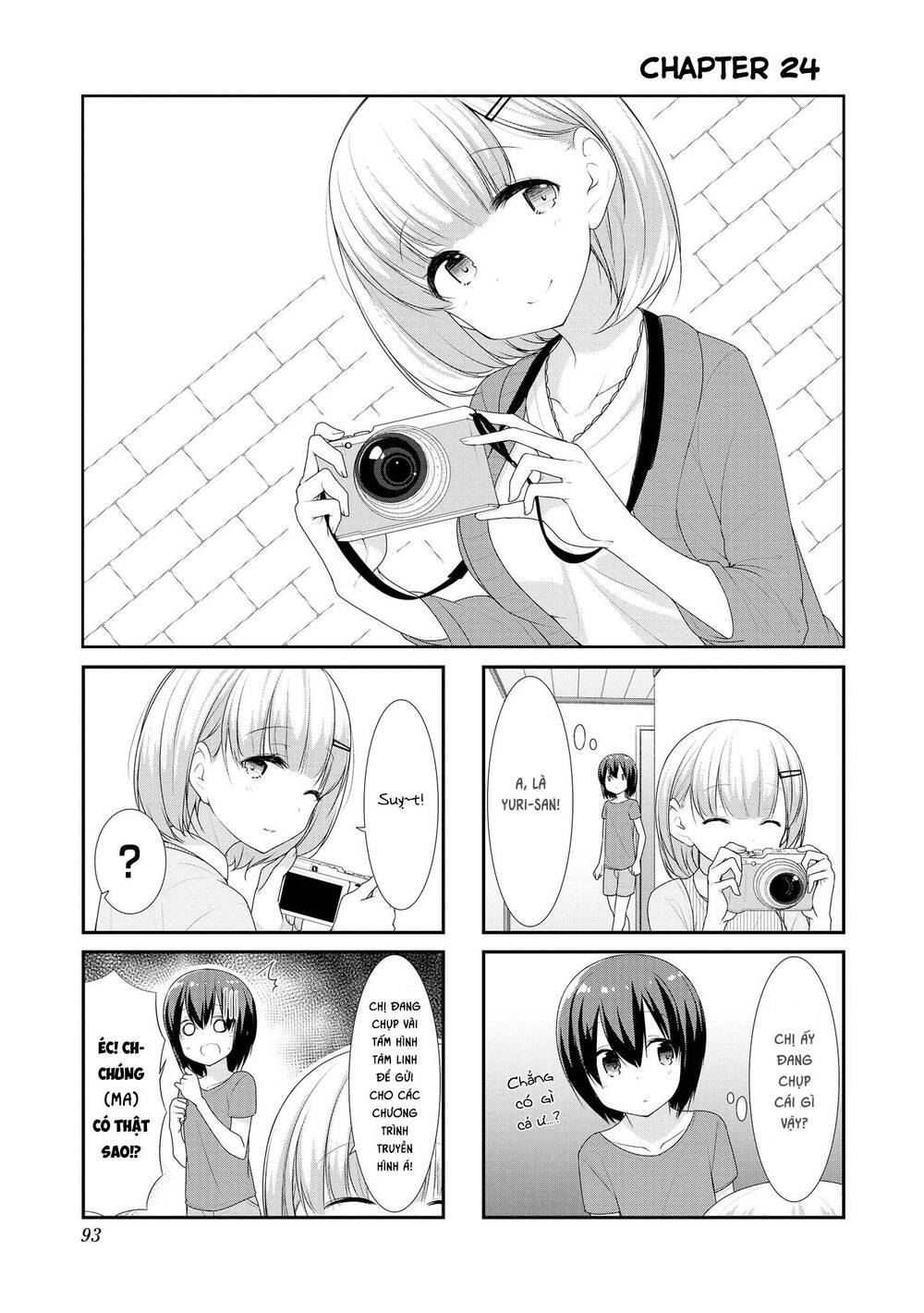 Sunoharasou No Kanrinin-San Chapter 24 - 1