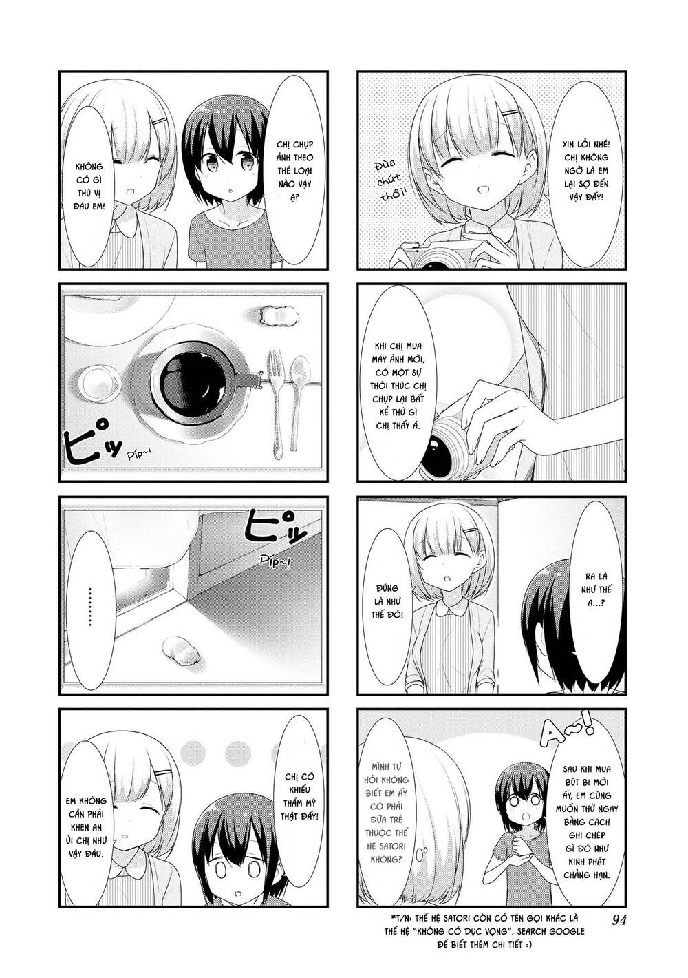 Sunoharasou No Kanrinin-San Chapter 24 - 2