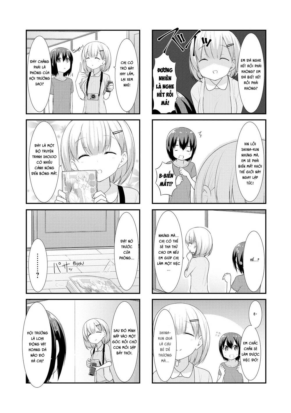 Sunoharasou No Kanrinin-San Chapter 24 - 5