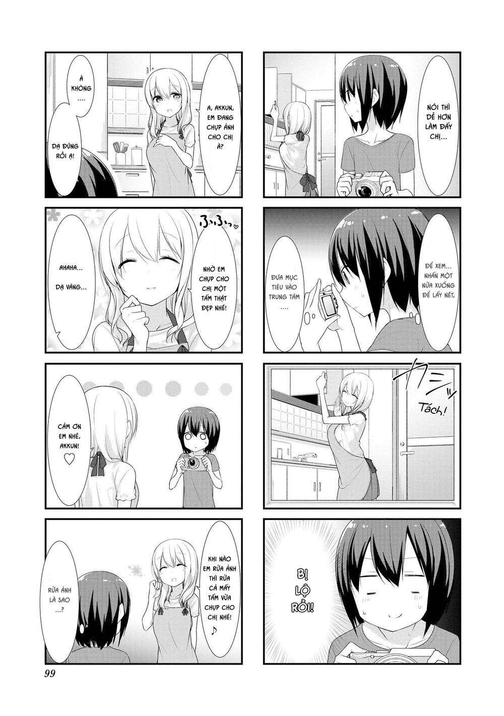 Sunoharasou No Kanrinin-San Chapter 24 - 7