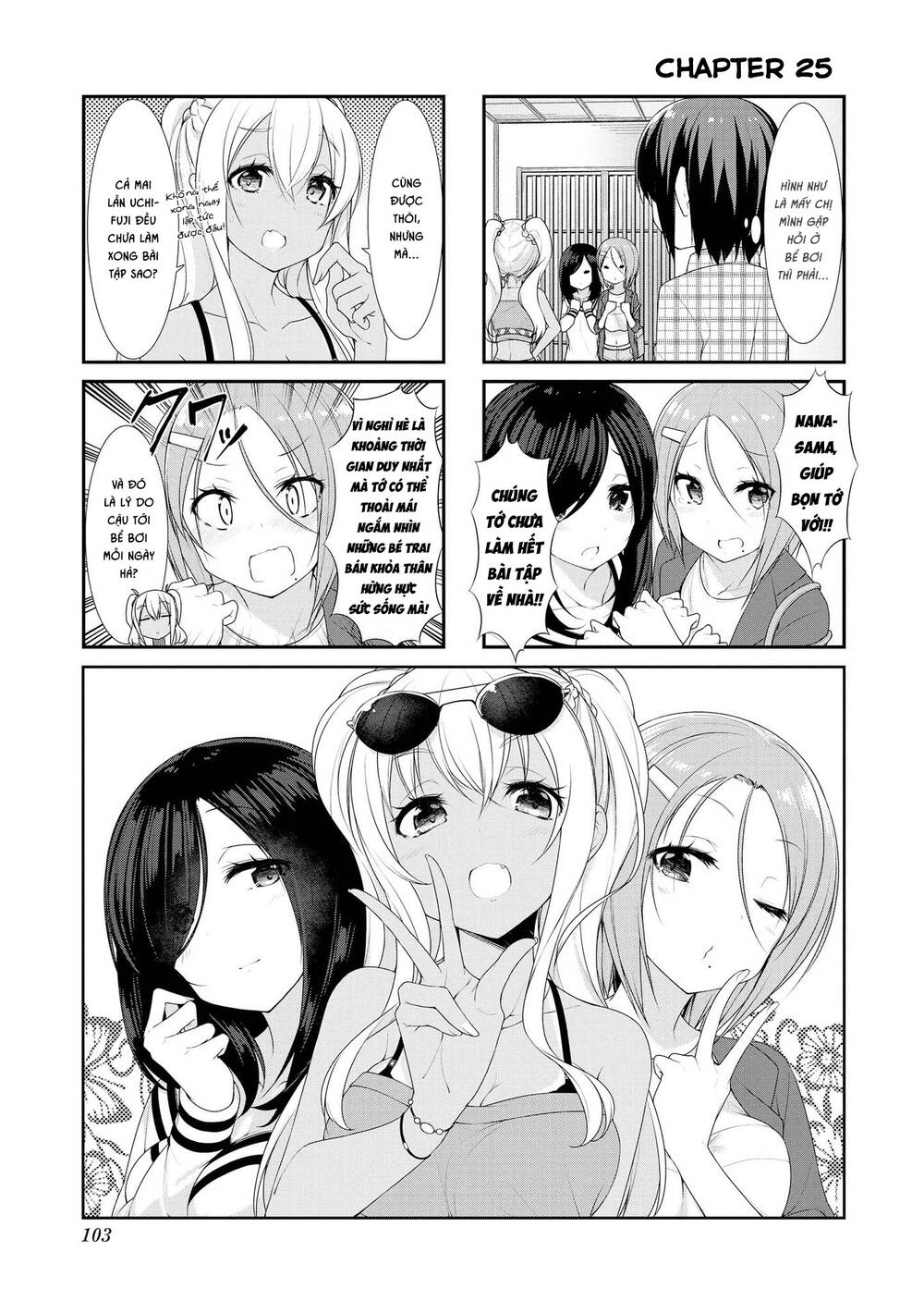 Sunoharasou No Kanrinin-San Chapter 25 - 4