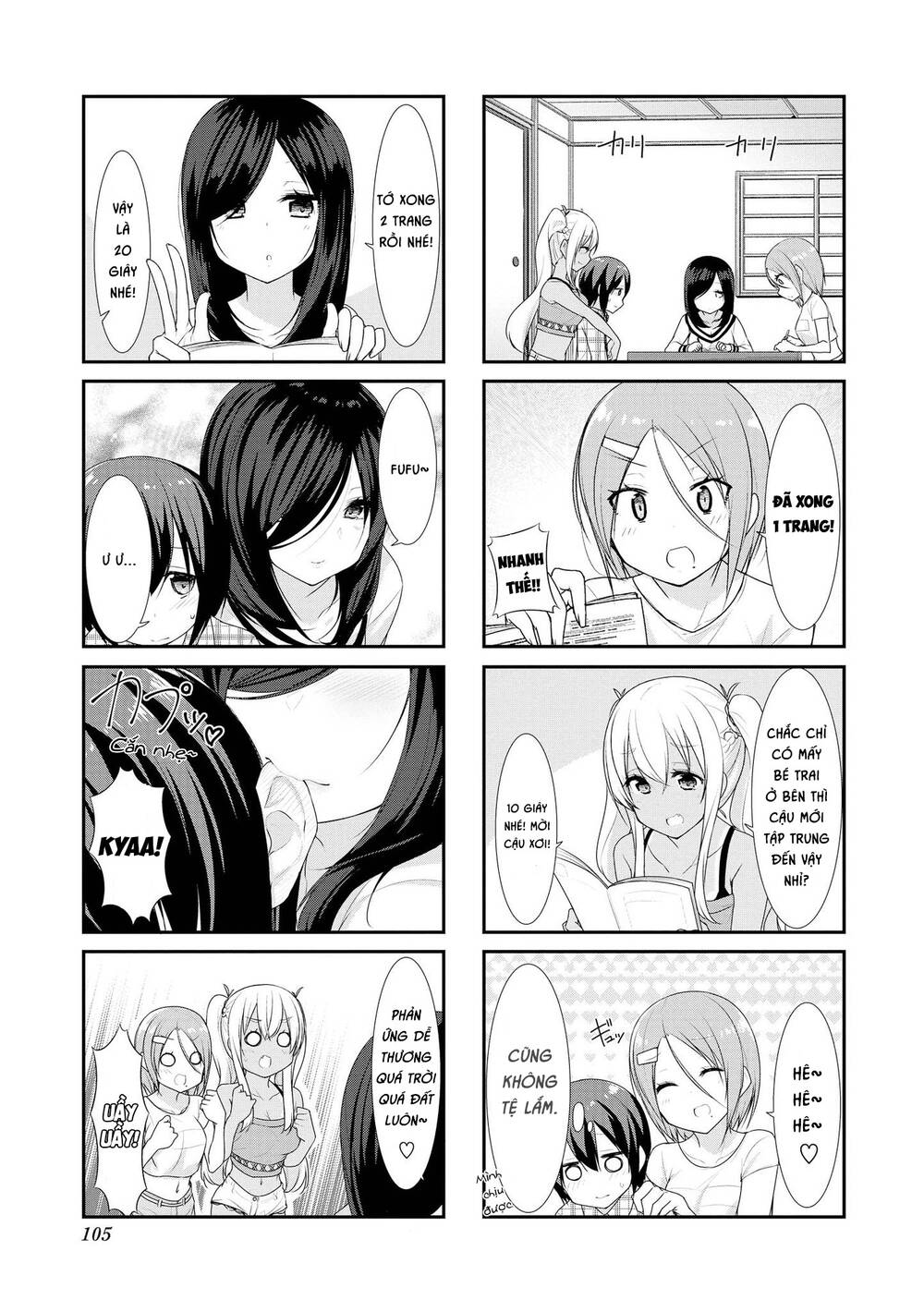 Sunoharasou No Kanrinin-San Chapter 25 - 6
