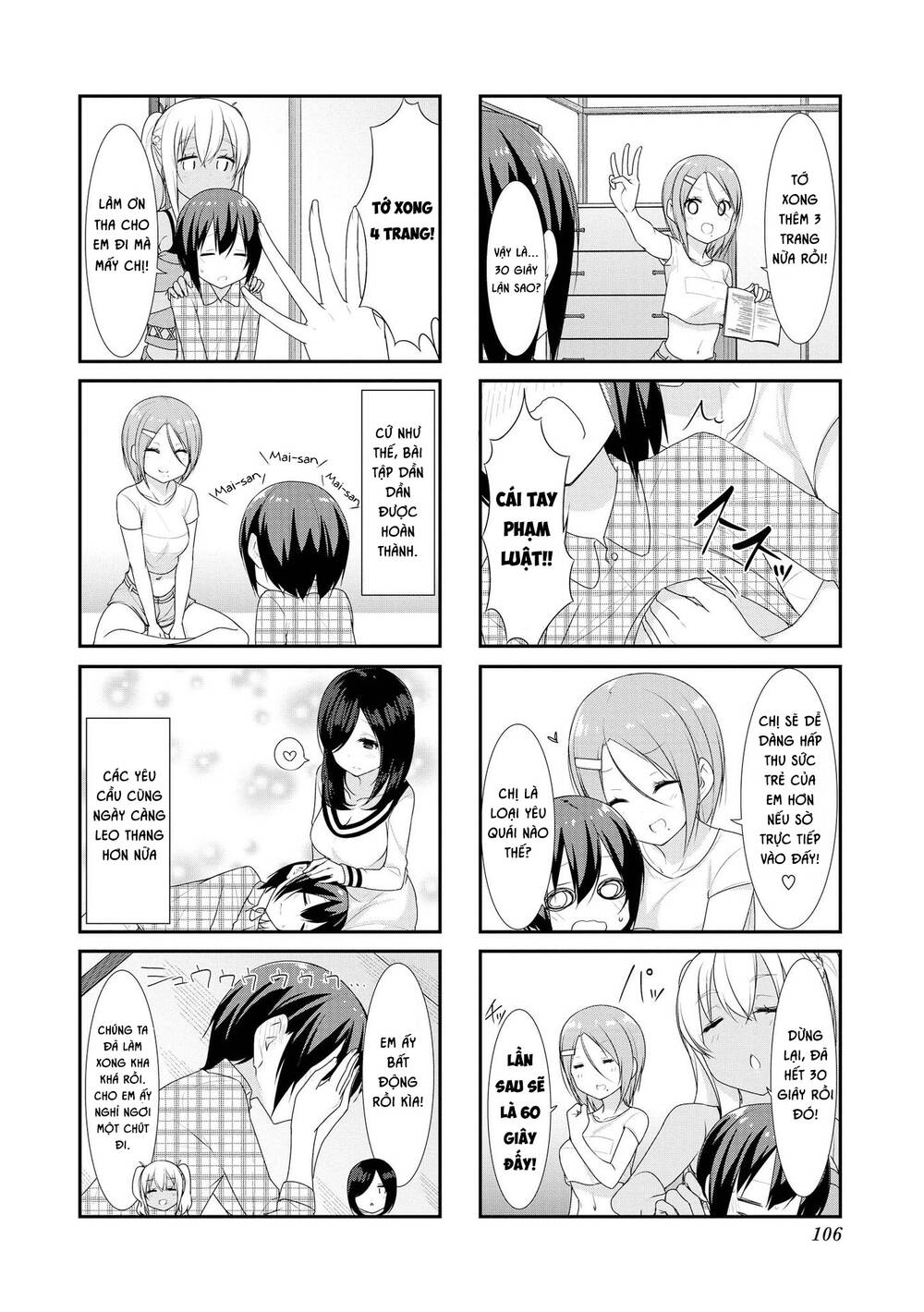 Sunoharasou No Kanrinin-San Chapter 25 - 7