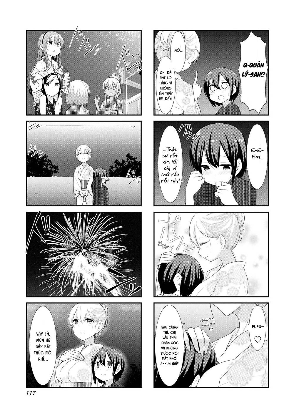 Sunoharasou No Kanrinin-San Chapter 26 - 9