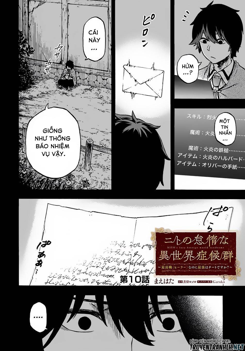 Nito No Taidana Isekai Shoukougun: Sai Jakushoku 'Healer' Nano Ni Saikyou Wa Desu Ka? Chapter 10 - 4