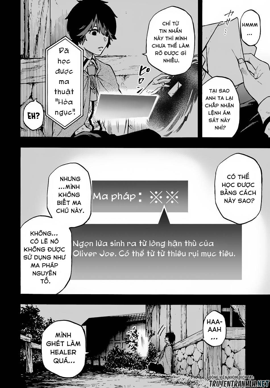 Nito No Taidana Isekai Shoukougun: Sai Jakushoku 'Healer' Nano Ni Saikyou Wa Desu Ka? Chapter 10 - 6