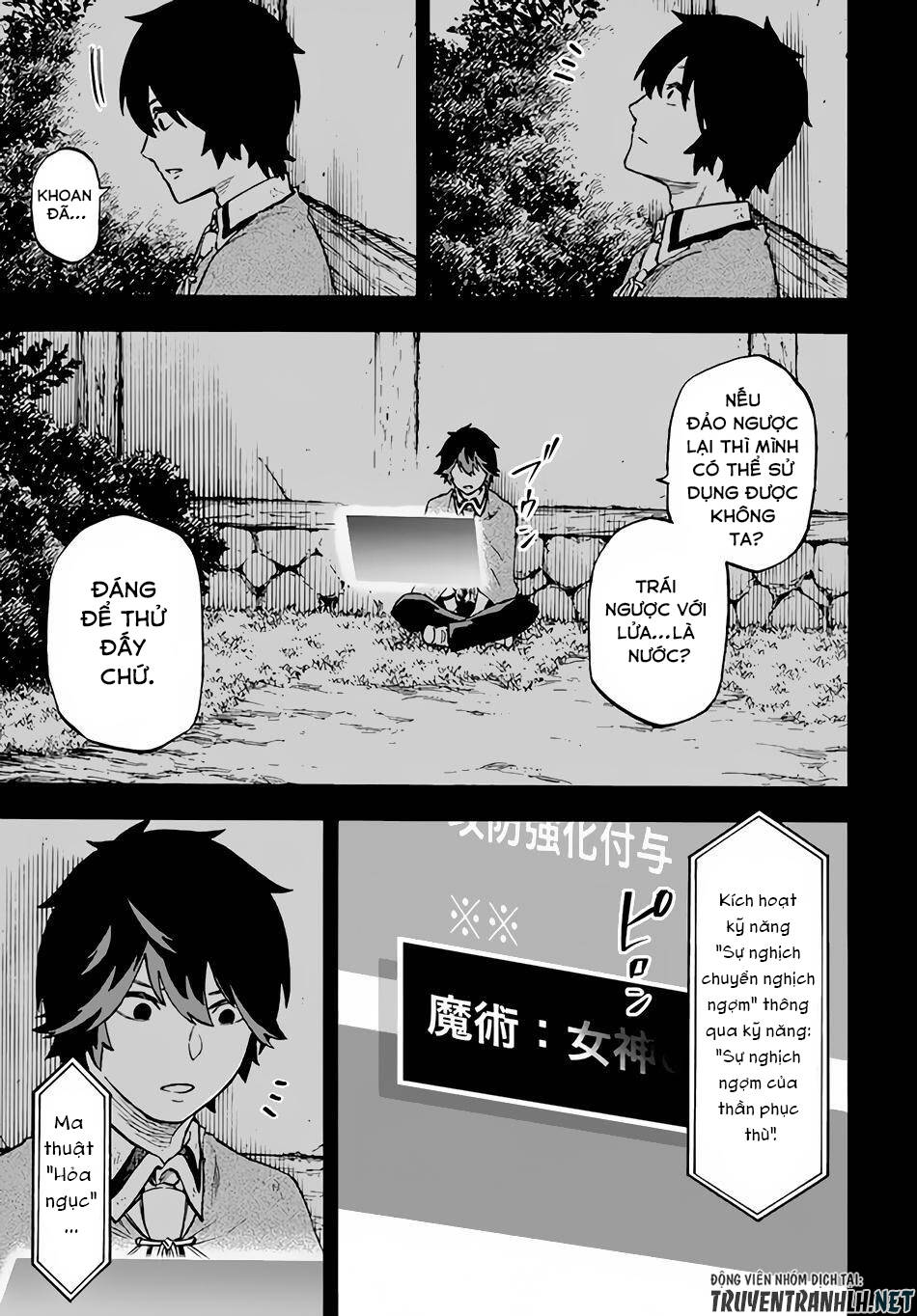 Nito No Taidana Isekai Shoukougun: Sai Jakushoku 'Healer' Nano Ni Saikyou Wa Desu Ka? Chapter 10 - 7