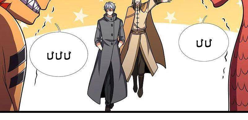 Đô Thị Chi Nghịch Thiên Tiên Tôn Chapter 205 - 4